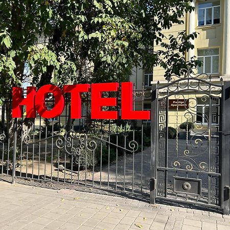 Prestige Apartments Камянске Екстериор снимка
