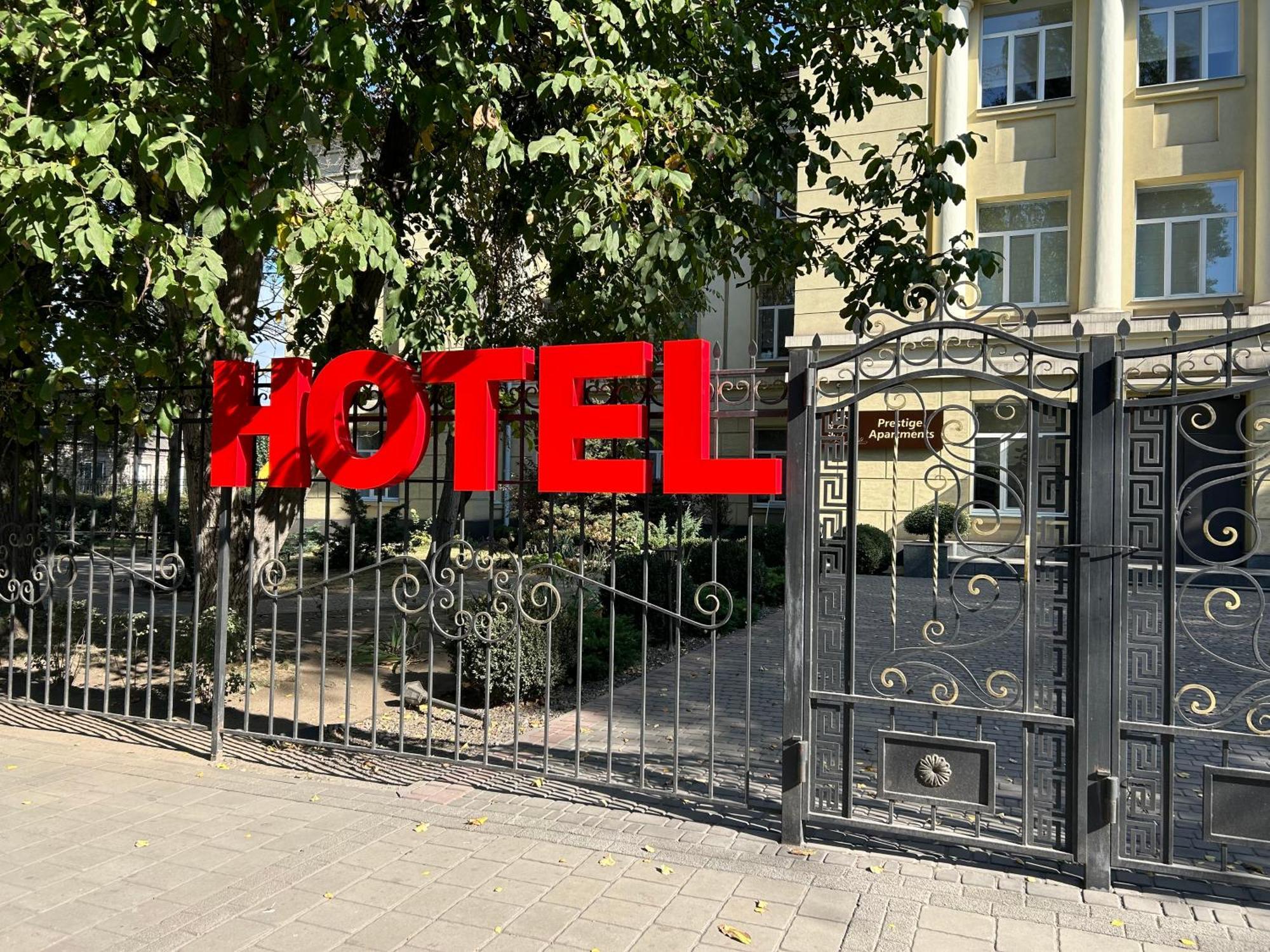 Prestige Apartments Камянске Екстериор снимка