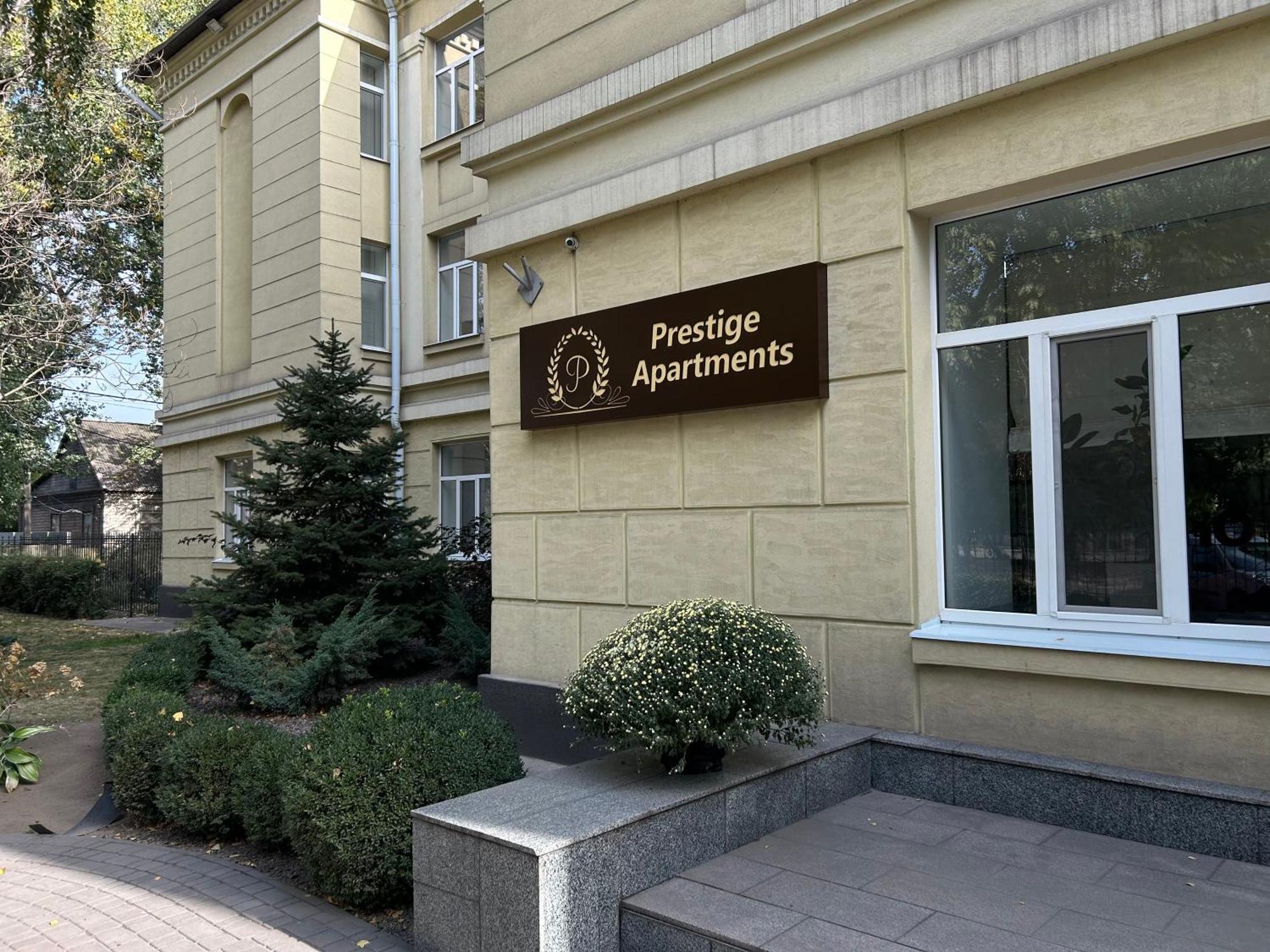 Prestige Apartments Камянске Екстериор снимка